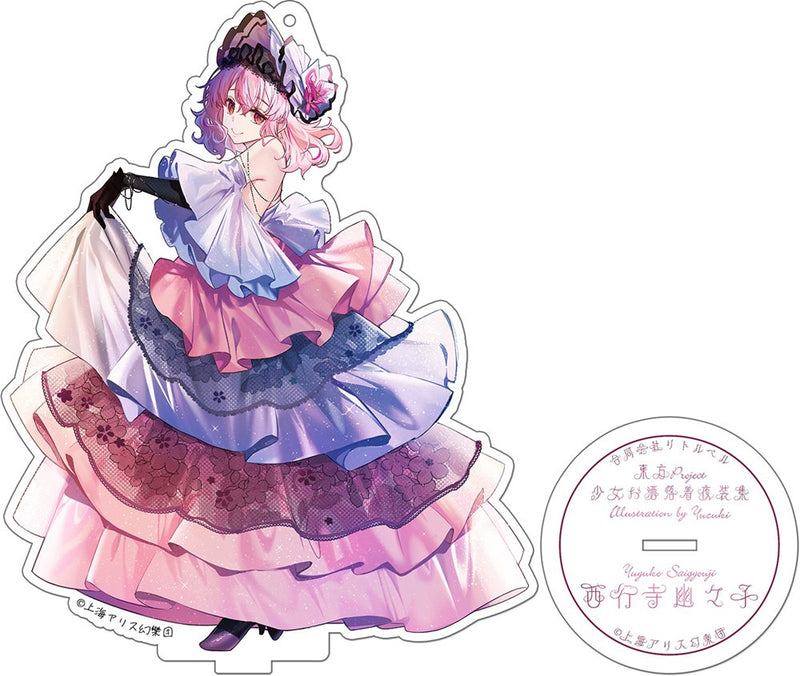 [New]東方壓克力立牌少女時尚夜裝集11 西行寺幽々子 / リトルベル 發售日:2026年05月04日