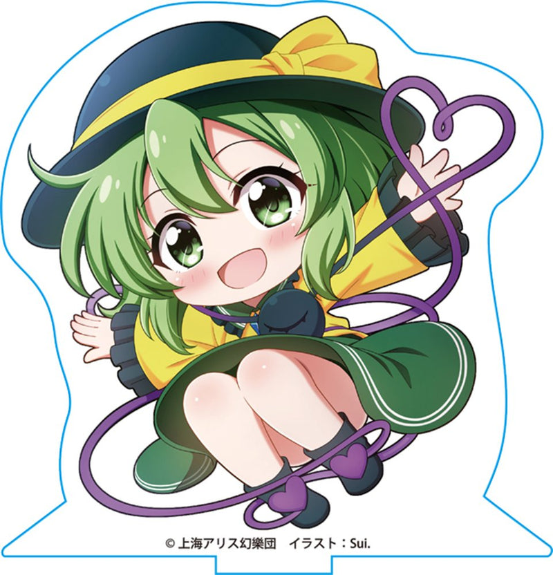 【新品】東方ちっきゃらアクスタvol.2 008古明地こいし / リトルベル 発売日:2025年12月頃