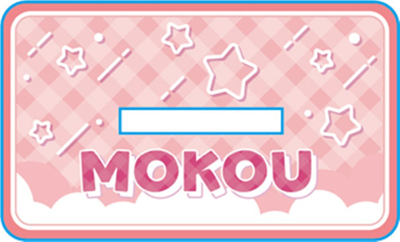 【新品】東方ちっきゃらアクスタvol.2 010藤原妹紅 / リトルベル 発売日:2025年12月頃