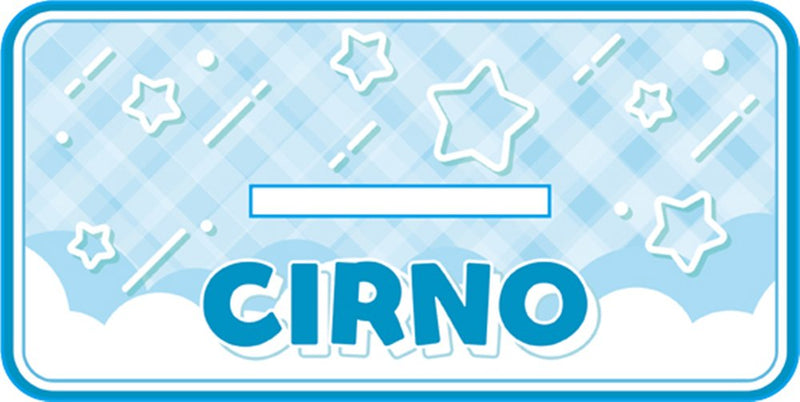 【新品】東方ちっきゃらアクスタvol.3 014チルノ / リトルベル 発売日:2025年12月頃