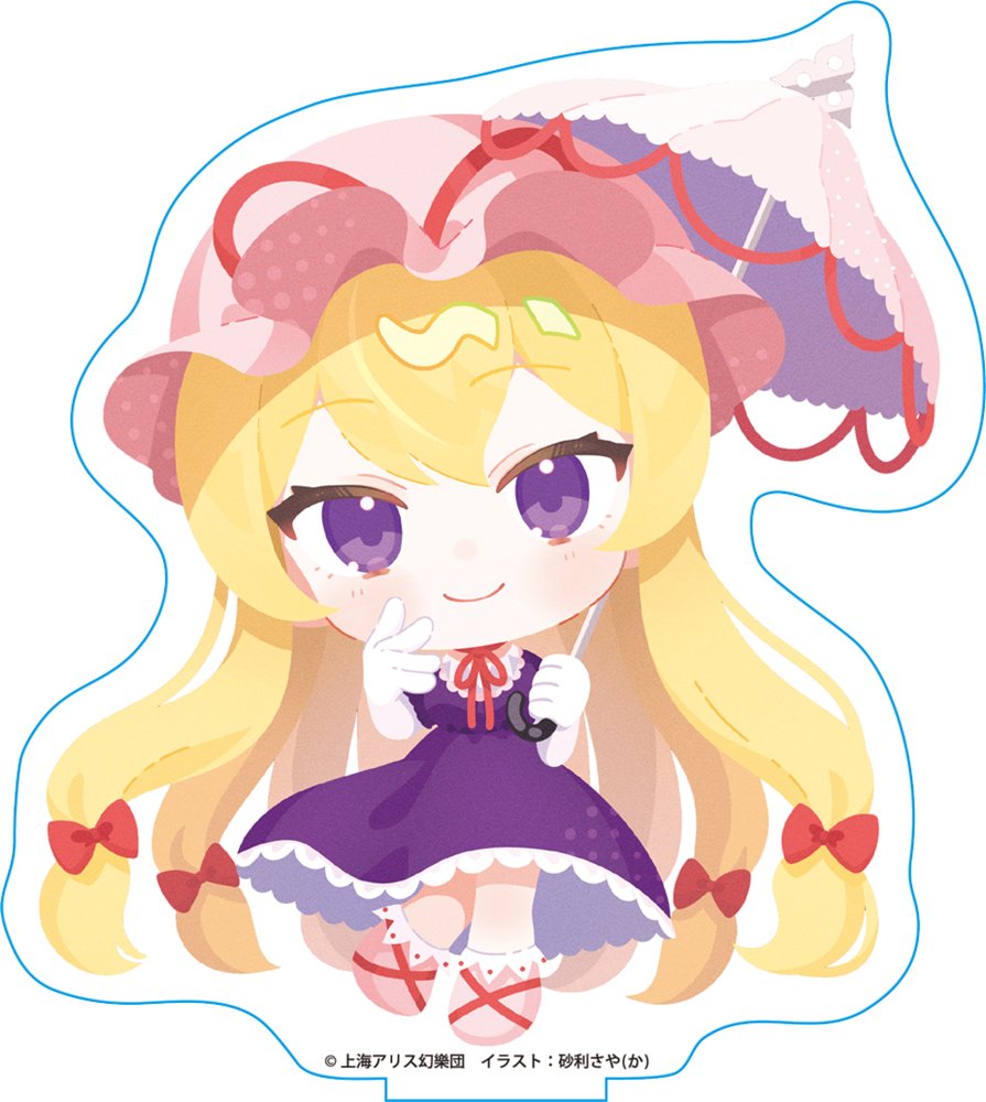 新品】東方ちっきゃらアクスタvol.4 018八雲紫 / リトルベル 発売日