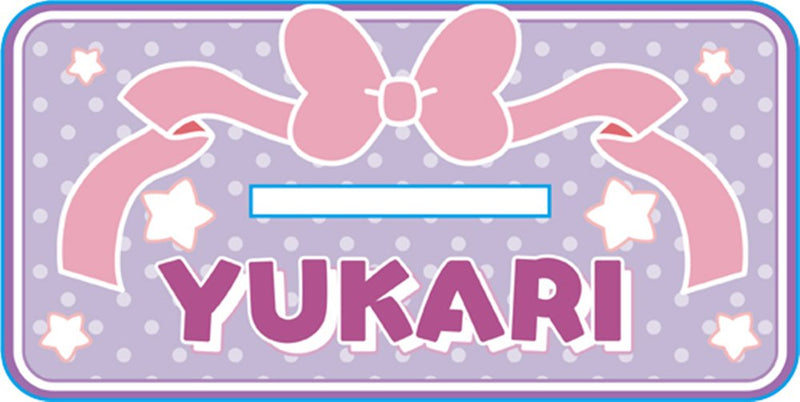 【新品】東方ちっきゃらアクスタvol.4 018八雲紫 / リトルベル 発売日:2025年12月頃