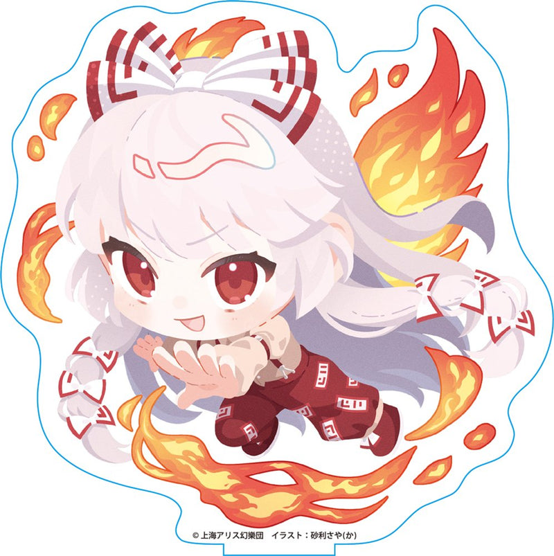 【新品】東方ちっきゃらアクスタvol.4 020藤原妹紅 / リトルベル 発売日:2025年12月頃