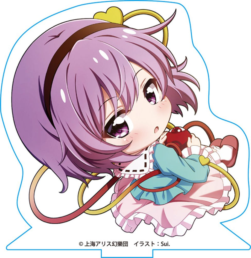 【新品】東方ちっきゃらアクスタvol.2 009古明地さとり / リトルベル 発売日:2025年12月頃