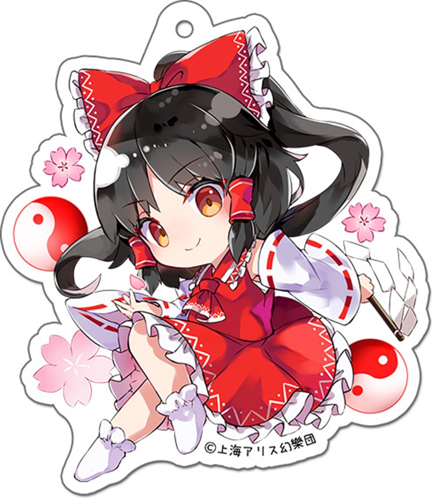 新品】東方キャラクターズチョイス アクリルキーホルダー妖々夢／霊夢
