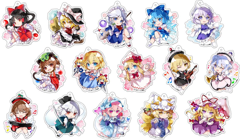 新品】東方キャラクターズチョイス アクリルキーホルダー妖々夢／霊夢