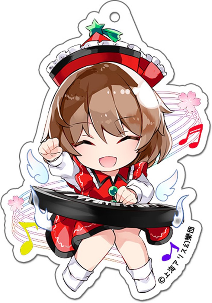 【新品】東方キャラクターズチョイス アクリルキーホルダー妖々夢／リリカ / リトルベル 発売日:2025年12月20日