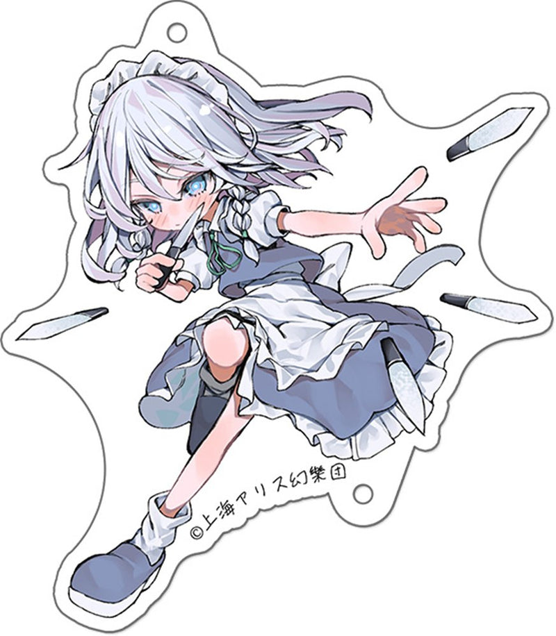 Traditional Chinese:
[New] Touhou すくぶる 鑰匙圈15 十六夜咲夜 / リトルベル 發售日:2026年04月20日

Simplified Chinese:
[New] Touhou すくぶる 钥匙圈15 十六夜咲夜 / リトルベル 发售日:2026年04月20日

English:
[New] Touhou Sukuburu Keychain 15 Sakuya Izayoi / Little Bell Release date: 2026年04月20日