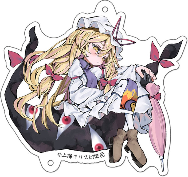 Traditional Chinese:
[New]东方 Sukuburu 鑰匙圈16 八雲紫 / Little Bell 發售日:2026年04月20日

Simplified Chinese:
[New]东方 Sukuburu 钥匙扣16 八云紫 / Little Bell 发售日:2026年04月20日

English:
[New] Touhou Sukuburu Keychain 16 - Yukari Yakumo / Little Bell Release Date: 2026-04-20