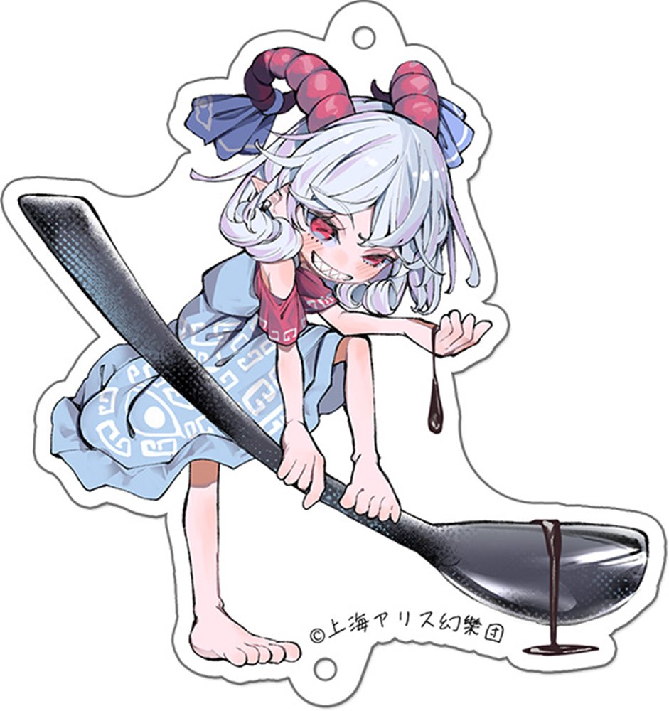 新品】東方すくぶるキーホルダー18 饕餮尤魔 / リトルベル 発売日:2026
