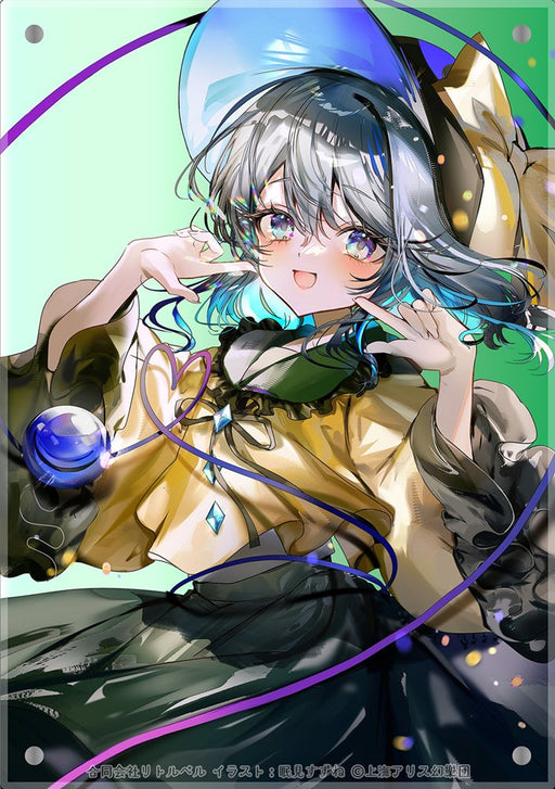 【新品】東方アクプレ　02古明地こいし（眠見すずね） / リトルベル 発売日:2026年11月01日