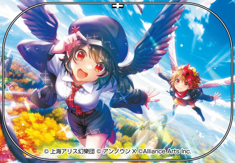 【新品】東方ダンマクカグラ ファンタジア・ロスト 射命丸 文「天翔ける黒と白の双翼」 缶バッジ（44mm×70mm） / 株式会社Phoenixx 発売日:2025年12月頃