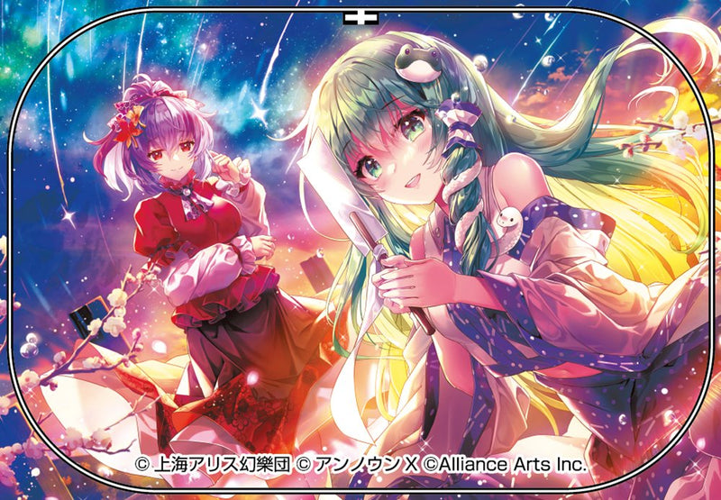 【新品】東方ダンマクカグラ ファンタジア・ロスト 東風谷 早苗「新たなる世界の第一歩」 缶バッジ（44mm×70mm） / 株式会社Phoenixx 発売日:2025年12月頃