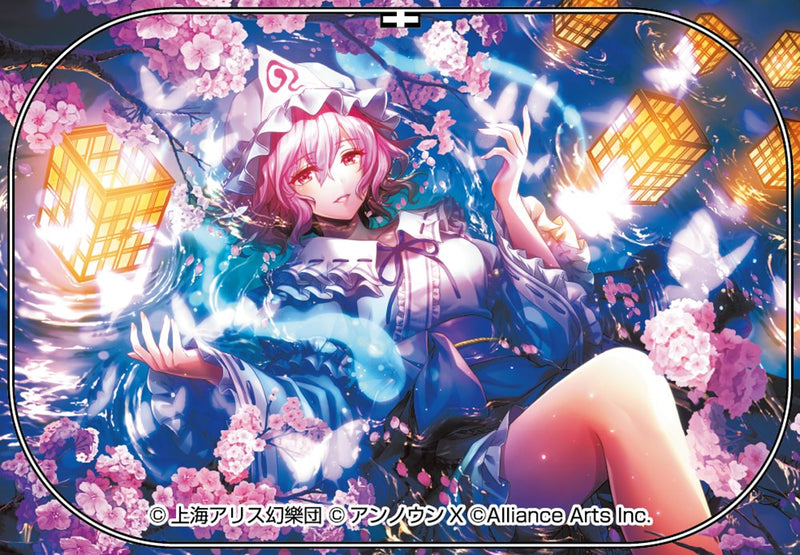 【新品】東方ダンマクカグラ ファンタジア・ロスト 西行寺 幽々子「願わくは花の下にて春死なむ」 缶バッジ（44mm×70mm） / 株式会社Phoenixx 発売日:2025年12月頃