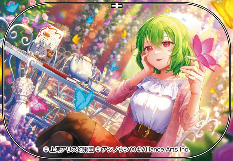 【新品】東方ダンマクカグラ ファンタジア・ロスト 風見 幽香「花咲く午後のティータイム」 缶バッジ（44mm×70mm） / 株式会社Phoenixx 発売日:2025年12月頃