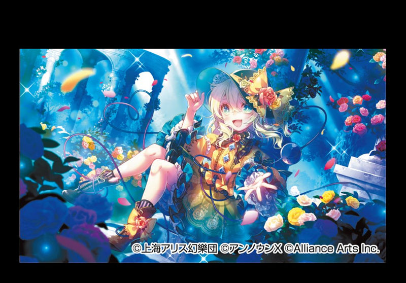 【新品】東方ダンマクカグラ ファンタジア・ロスト 古明地 こいし「サブタレイニアンローズ」 アクリルキーホルダー / 株式会社Phoenixx 発売日:2025年12月頃