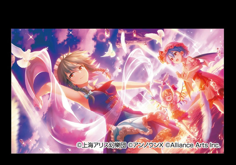 【新品】東方ダンマクカグラ ファンタジア・ロスト 十六夜 咲夜「真夏の海のパーフェクトメイド」 アクリルキーホルダー / 株式会社Phoenixx 発売日:2025年12月頃