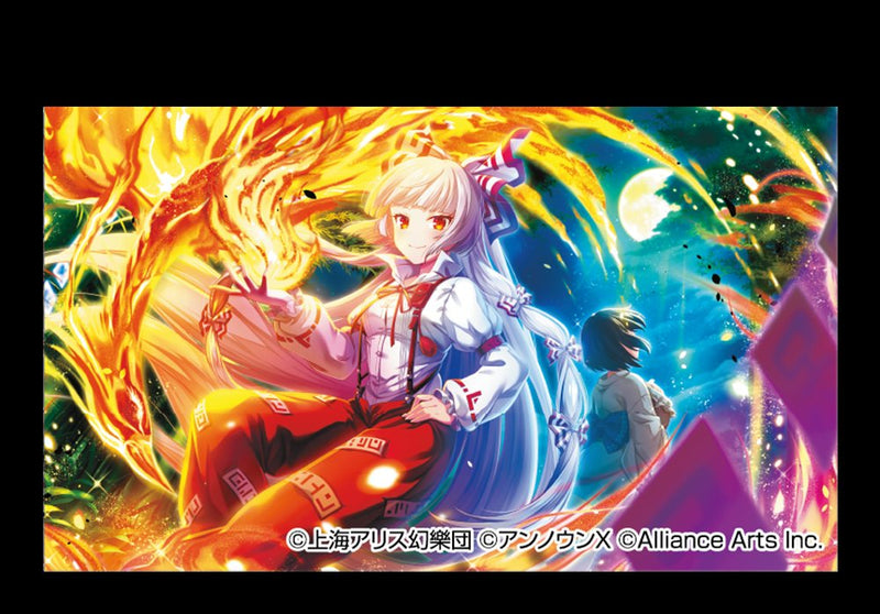 【新品】東方ダンマクカグラ ファンタジア・ロスト 藤原 妹紅「蓬莱の人の形」 アクリルキーホルダー / 株式会社Phoenixx 発売日:2025年12月頃