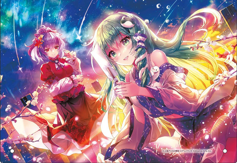 [New] Touhou Danmaku Kagura Fantasia Lost Sanae Kochiya "The First Step of a New World" Acrylic Panel / Phoenixx Co., Ltd. Release Date: Around December 2025