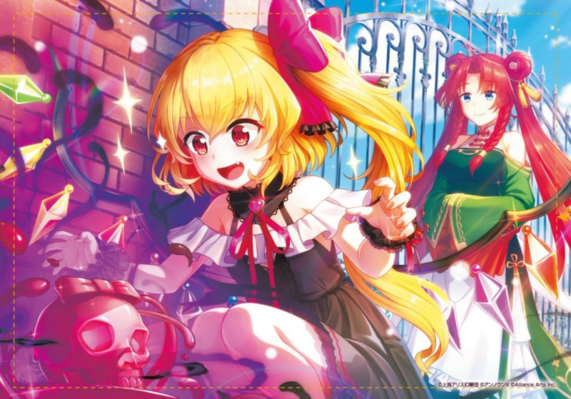 【新品】東方ダンマクカグラ ファンタジア・ロスト フランドール・スカーレット「アイツに負けないバレンタイン」 B2タペストリー / 株式会社Phoenixx 発売日:2025年12月頃