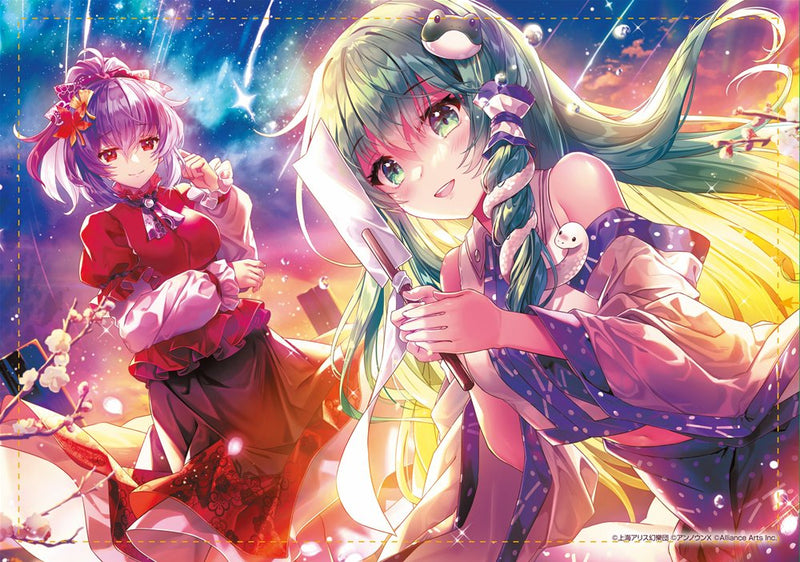 【新品】東方ダンマクカグラ ファンタジア・ロスト 東風谷 早苗「新たなる世界の第一歩」 B2タペストリー / 株式会社Phoenixx 発売日:2025年12月頃