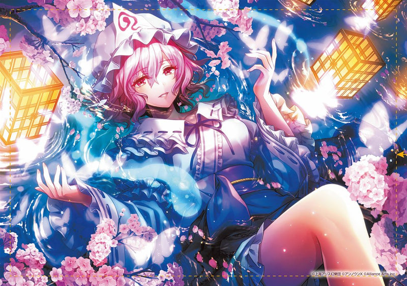 【新品】東方ダンマクカグラ ファンタジア・ロスト 西行寺 幽々子「願わくは花の下にて春死なむ」 B2タペストリー / 株式会社Phoenixx 発売日:2025年12月頃