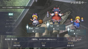 【新品】【Nintendo Switch】幻想少女大戦 - DREAM OF THE STRAY DREAMER - / Phoenixx 発売日:2026年10月29日
