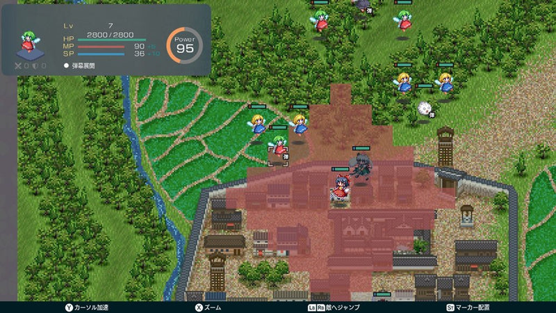 【新品】【Nintendo Switch】幻想少女大戦 - DREAM OF THE STRAY DREAMER - / Phoenixx 発売日:2026年10月29日