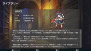 【新品】【Nintendo Switch】幻想少女大戦 - DREAM OF THE STRAY DREAMER - / Phoenixx 発売日:2026年10月29日