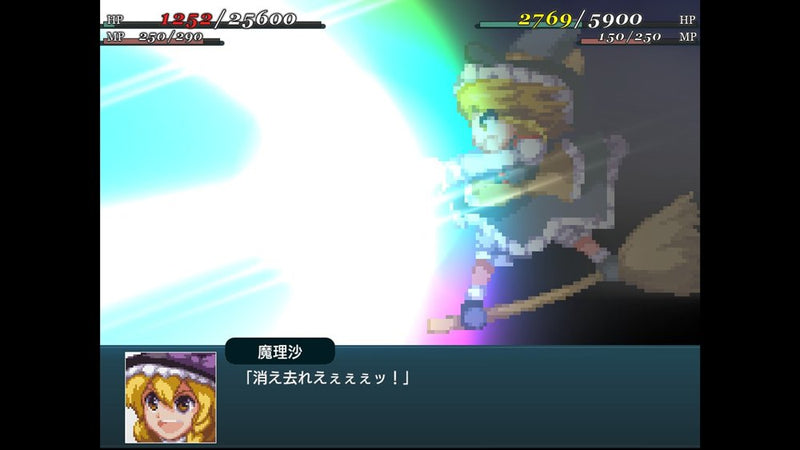 【新品】【Nintendo Switch】幻想少女大戦 - DREAM OF THE STRAY DREAMER - "超"ドリームパック / Phoenixx 発売日:2026年10月29日
