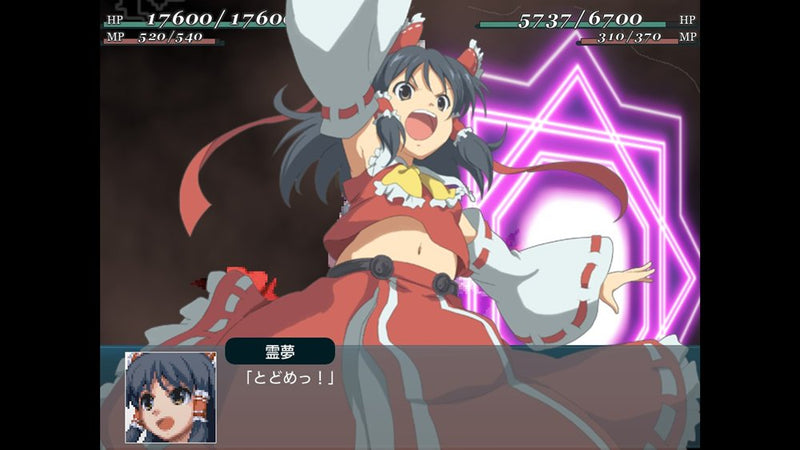 【新品】【Nintendo Switch】幻想少女大戦 - DREAM OF THE STRAY DREAMER - "超"ドリームパック / Phoenixx 発売日:2026年10月29日