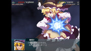 【新品】【Nintendo Switch】幻想少女大戦 - DREAM OF THE STRAY DREAMER - "超"ドリームパック / Phoenixx 発売日:2026年10月29日