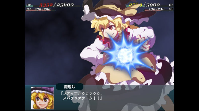 【新品】【Nintendo Switch】幻想少女大戦 - DREAM OF THE STRAY DREAMER - "超"ドリームパック / Phoenixx 発売日:2026年10月29日