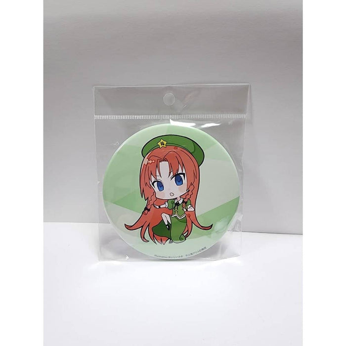 [New] Touhou Project Benimisuzu_Delicious_Same_Can Badge / Charama Release Date: Around March 2024