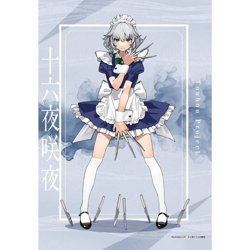 [New] Touhou Project Izayoi Sakuya_Yomu_B2 Tapestry (Reissue) / Charama Release Date: Around July 2024