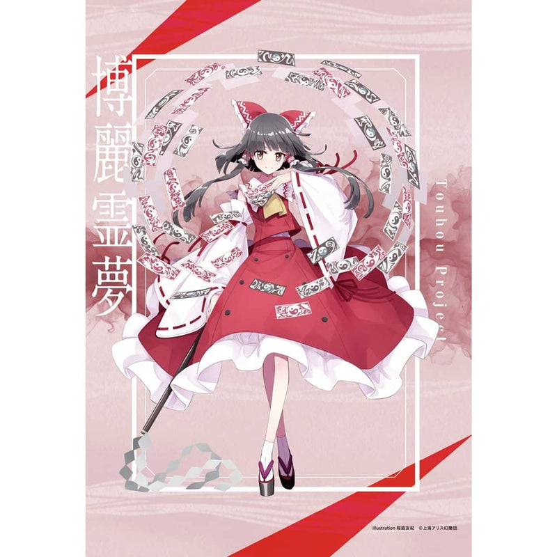 [New Product] Touhou Project Hakurei Reimu_Sakuraba Yuki_B2 Tapestry (Reissue) / Charama Release Date: Around July 2024