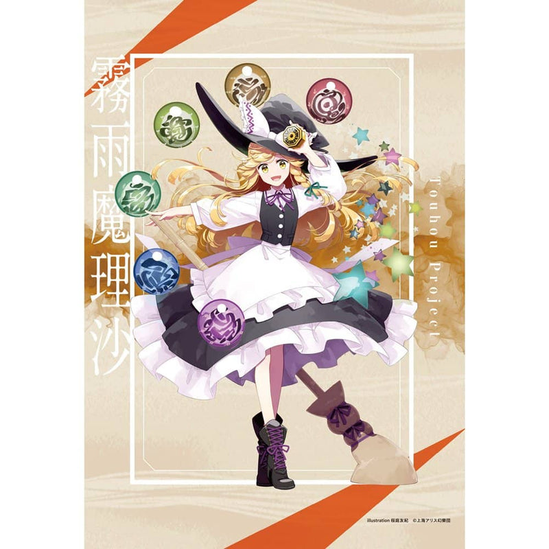 [New] Touhou Project Kirisame Marisa_Sakuraba Yuki_B2 Tapestry (Reprint) / Charama Release Date: Around July 2024