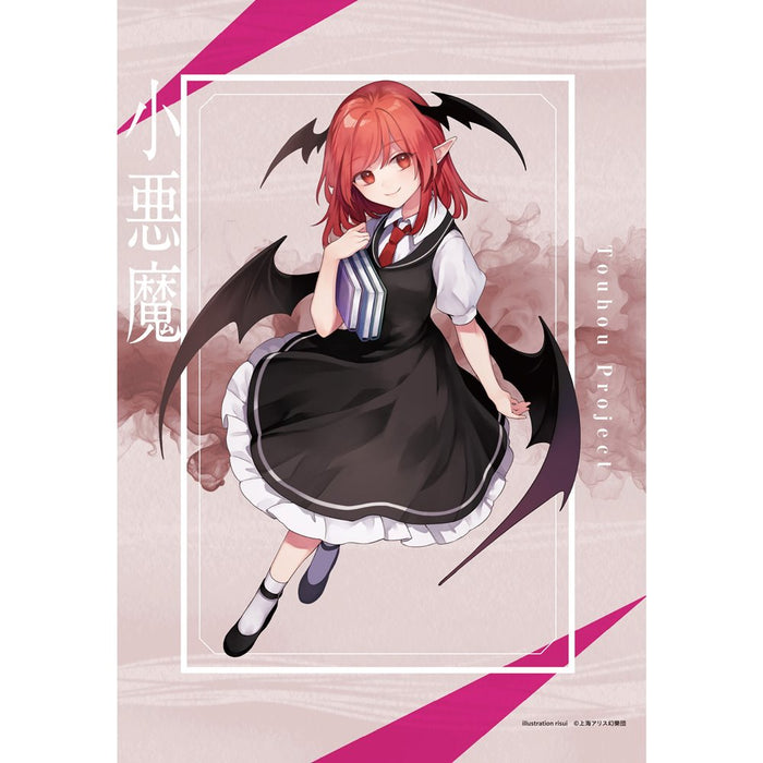 [New] Touhou Project Little Devil_risui_B2 Tapestry / Charama Release Date: Around March 2024