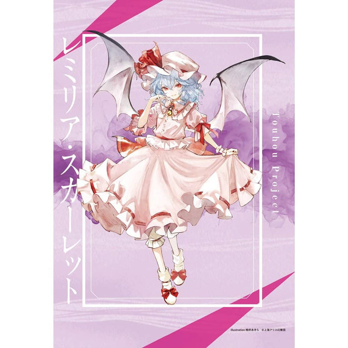 [New] Touhou Project Remilia Scarlet_Danpai Akira_B2 Tapestry / Charama Release date: Around March 2024