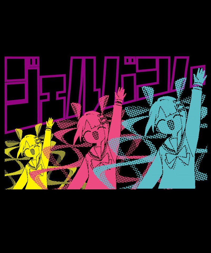 [New Product] NEEDY GIRL OVER DOSE [Reissue] Gel Banha! Clear Tote / WHY SO SERIOUS? Release Date: Around December 2024