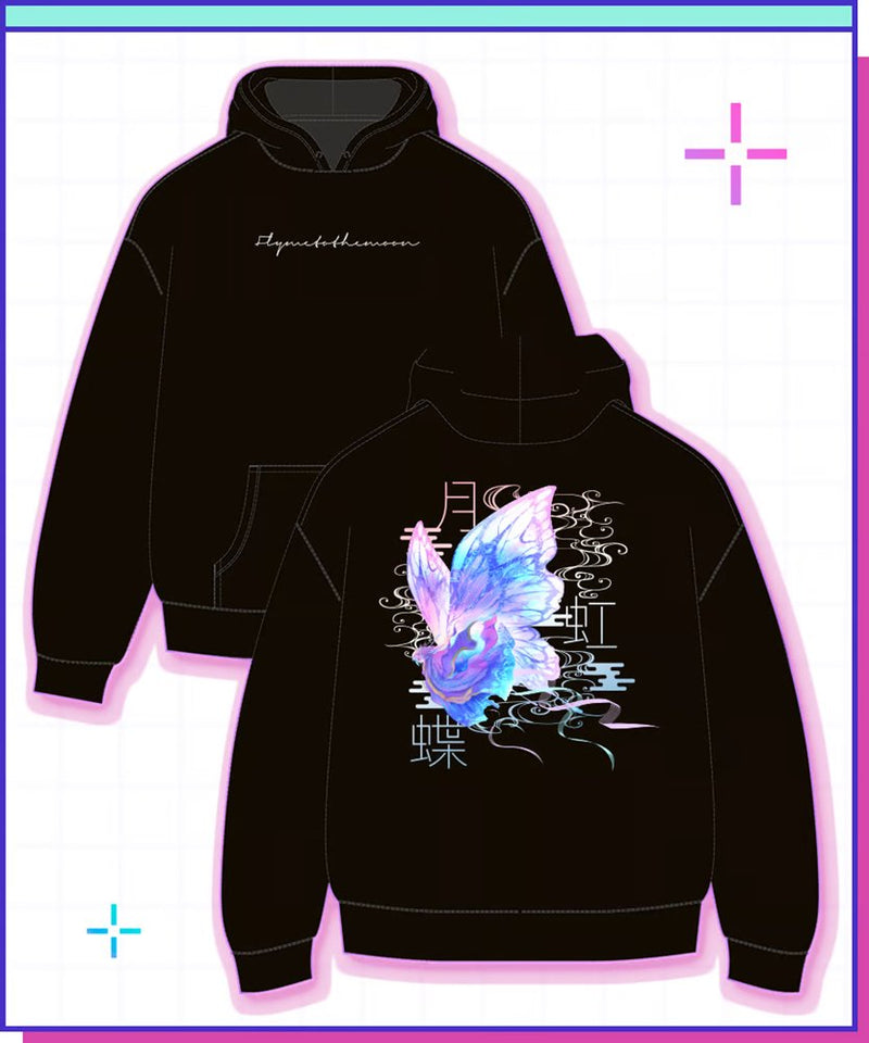 [New] NEEDY STREAMER OVERLOAD Tsukikoucho Butterfly Hoodie LADIES Free / WHY SO SERIOUS? Release Date: Around September 2024