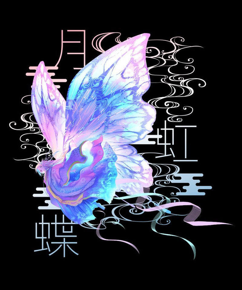 [New] NEEDY STREAMER OVERLOAD Tsukikoucho Butterfly Hoodie LADIES Free / WHY SO SERIOUS? Release Date: Around September 2024