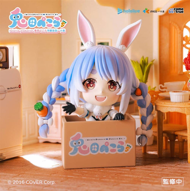 【新品】hololive production 兎田ぺこら 有聲造型 / Xin Yi Cultural and Creative 発売日:2025年03月頃