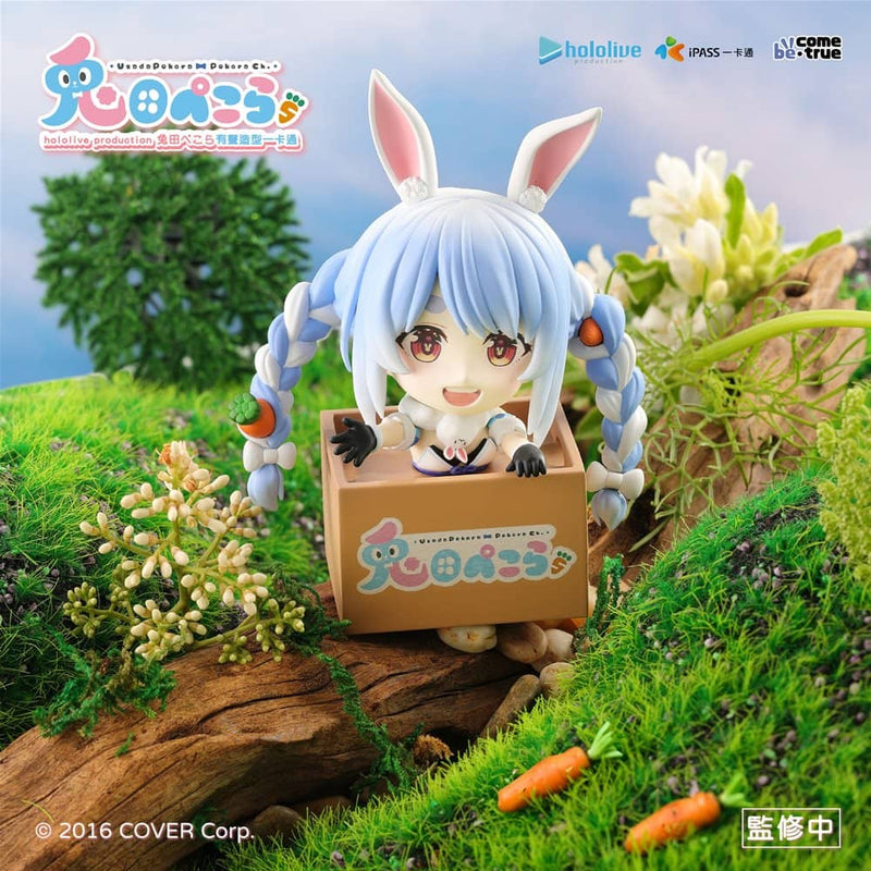 【新品】hololive production 兎田ぺこら 有聲造型 / Xin Yi Cultural and Creative 発売日:2025年03月頃