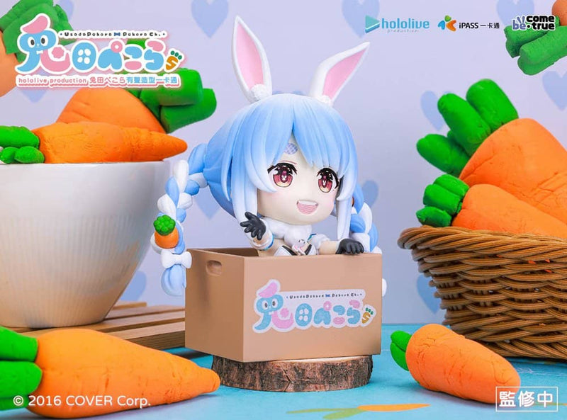 【新品】hololive production 兎田ぺこら 有聲造型 / Xin Yi Cultural and Creative 発売日:2025年03月頃