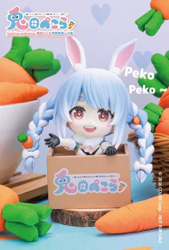 【新品】hololive production 兎田ぺこら 有聲造型 / Xin Yi Cultural and Creative 発売日:2025年03月頃