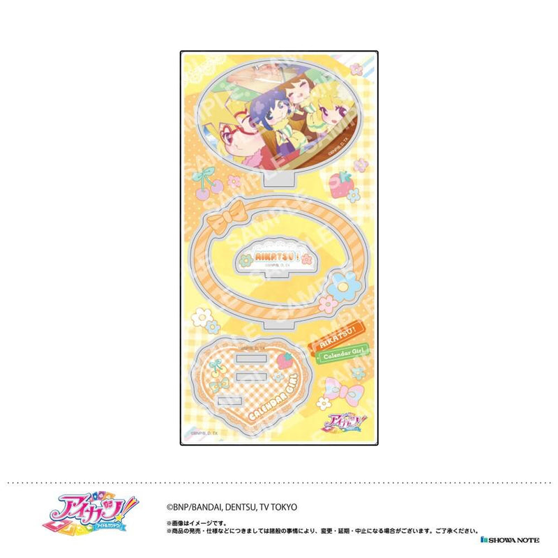 【新品】アイカツ! アクリルスタンド -カレンダーガール- F 集合B / ショウワノート 発売日:2025年09月頃