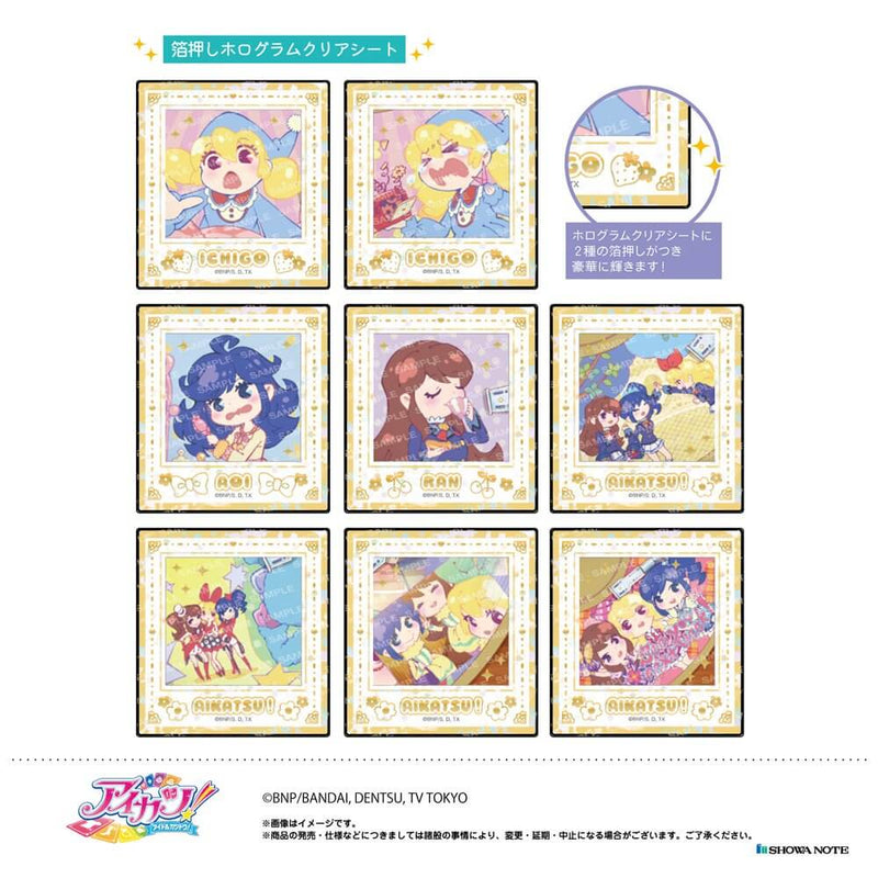 【新品】偶像學園! 全息透明片收藏(方形) -日曆女孩- 1BOX / 昭和筆記 發售日:2025年09月左右