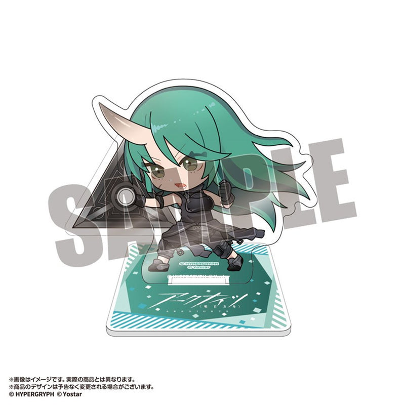 【新品】アークナイツ ぐるぐるアクリルスタンド　ホシグマ / あみあみ 発売日:2025年04月頃