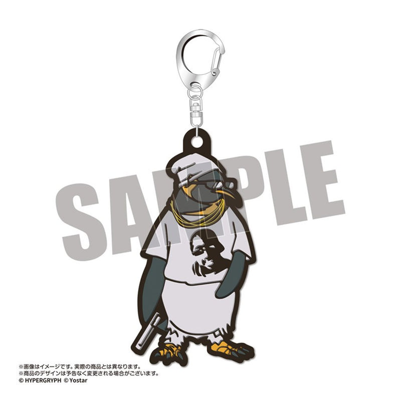 【新品】アークナイツ マスコットラバーキーホルダー　エンペラー / あみあみ 発売日:2025年04月頃